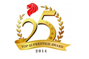 Top 25 Prestige Award